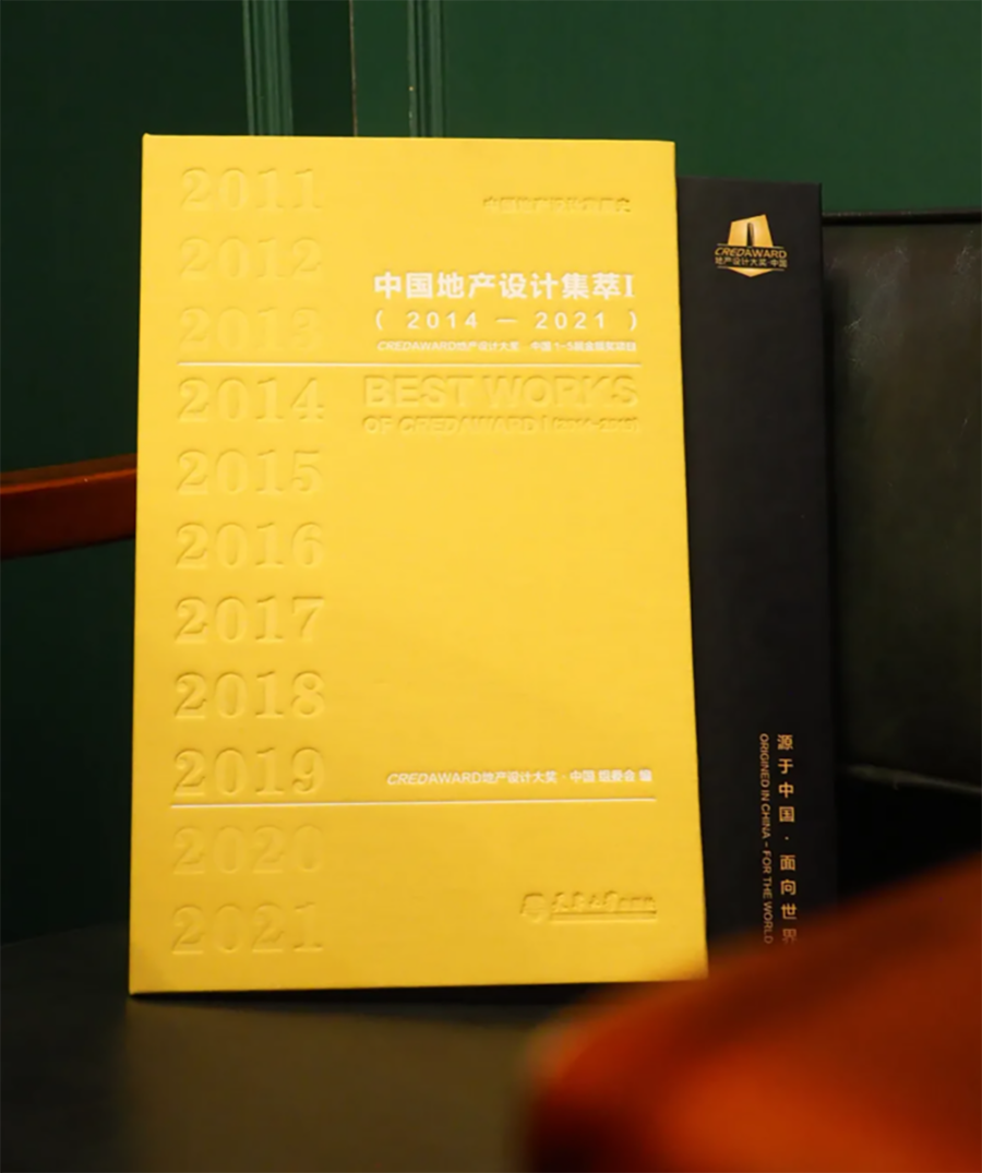 扮家家室內設計網