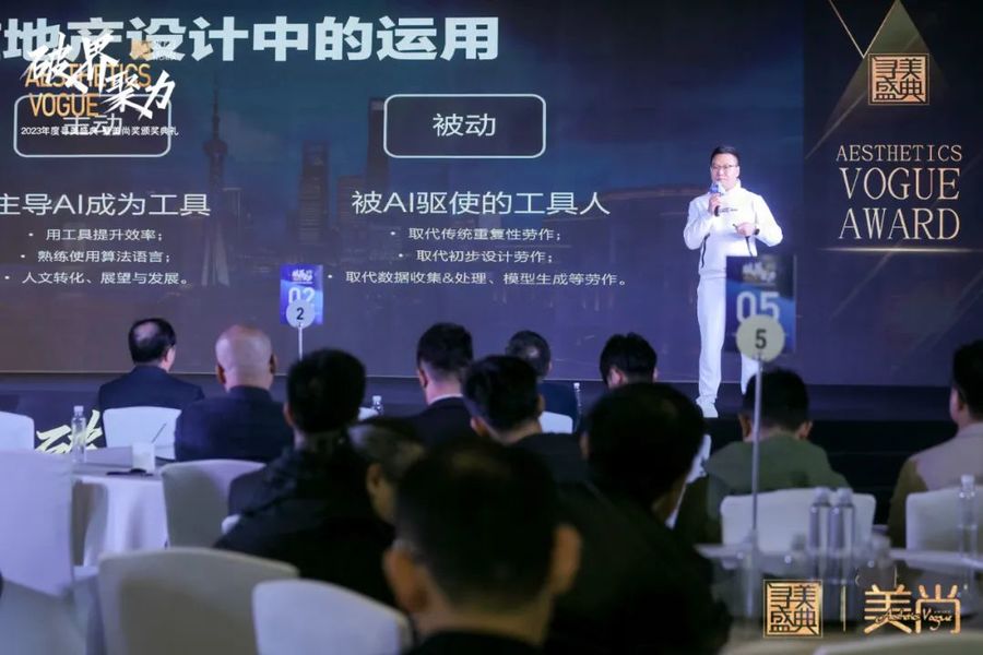 扮家家室內設計網