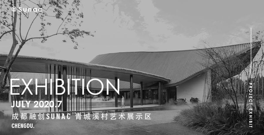直播分享 | 引擎聯合設計「地建師·地產設計大獎」獲獎項目深度解析