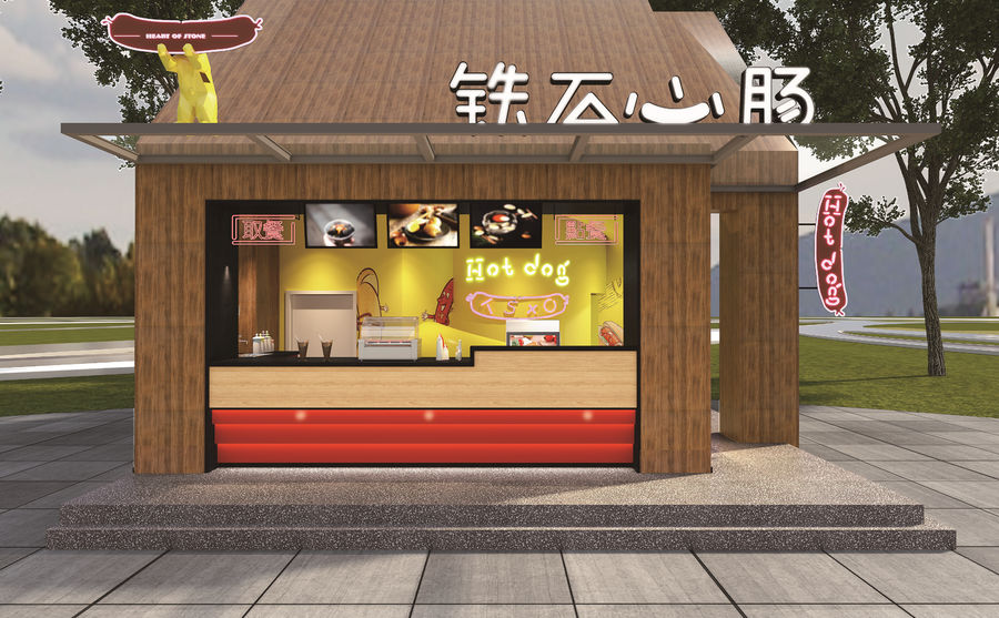 扮家家室內設計網