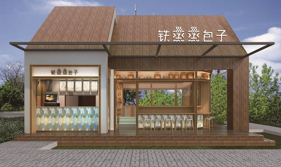 樂清鐵定溜溜親子游樂園區規劃設計