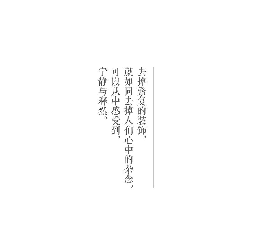 扮家家室內設計網
