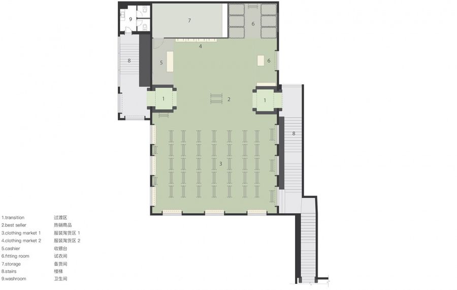 Offhand Practice丨多抓鱼循环商店，上海