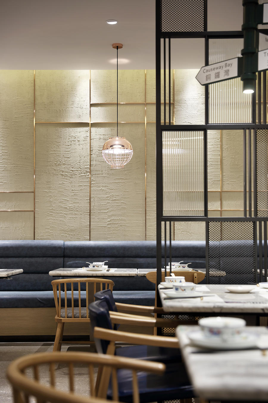 空间设计“艺鼎新作”：当香港茶餐厅遇上时尚简约风
