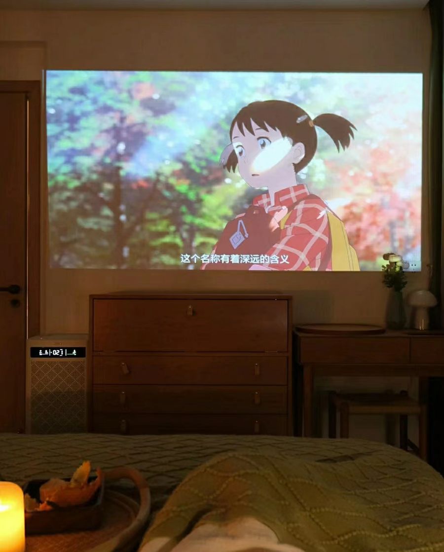 扮家家室內設計網