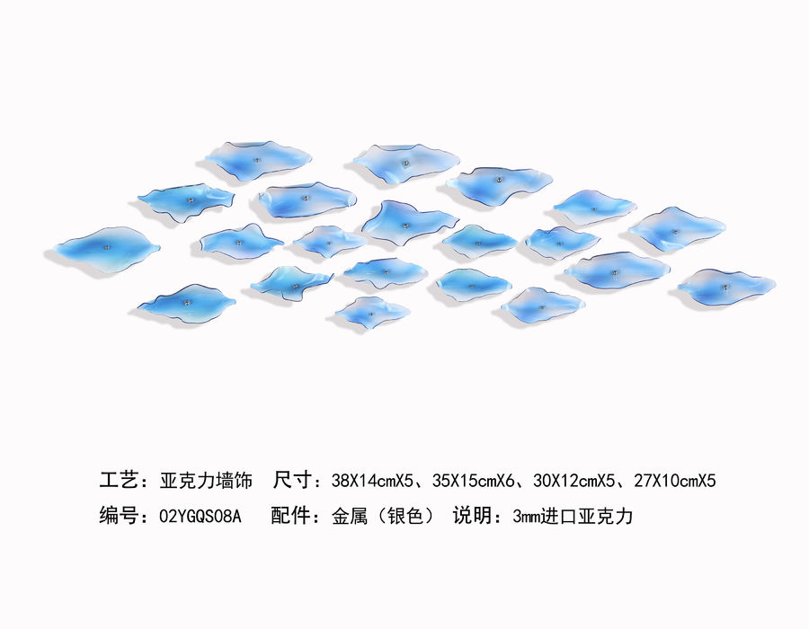 裝飾畫