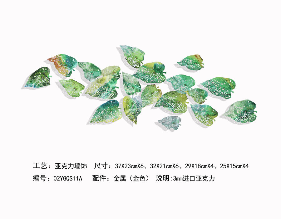 原創(chuàng)作品