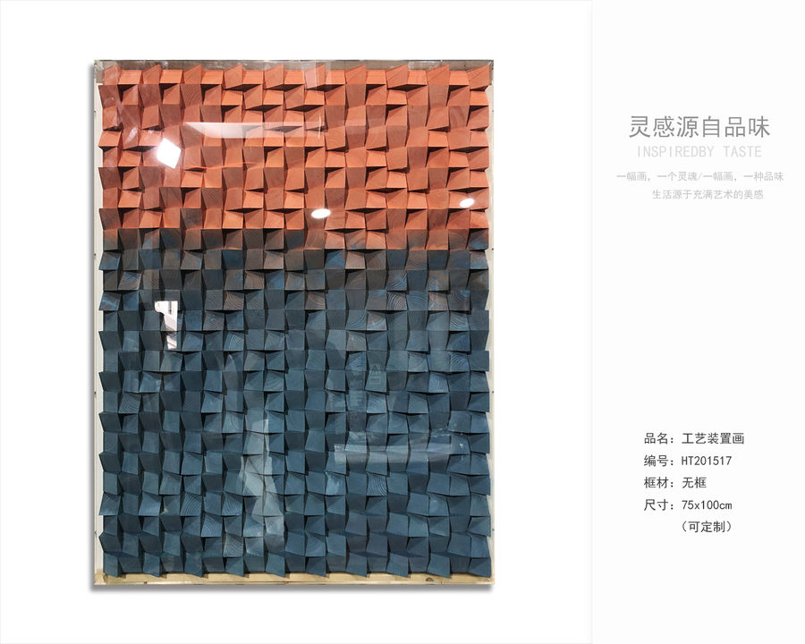 乾唐畫業丨終端工廠 | 木雕浮雕系列分享