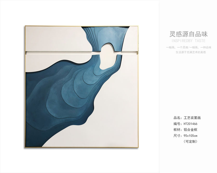 扮家家室內設計網