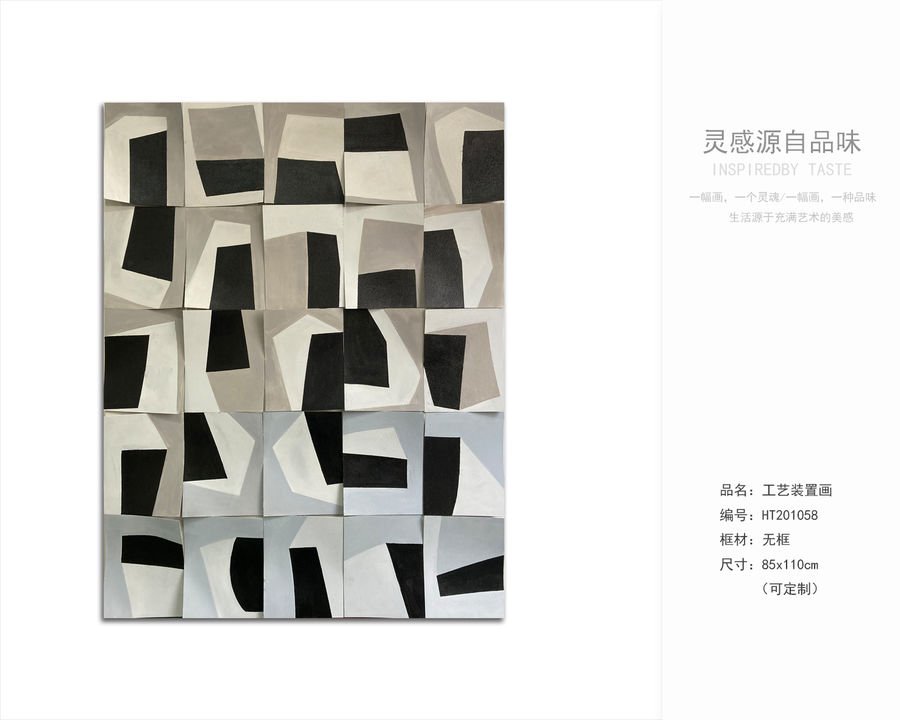 乾唐畫業丨終端工廠 | 木雕浮雕系列分享