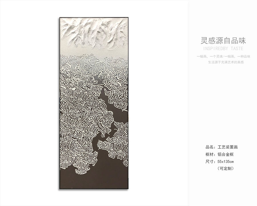 扮家家室內(nèi)設(shè)計網(wǎng)