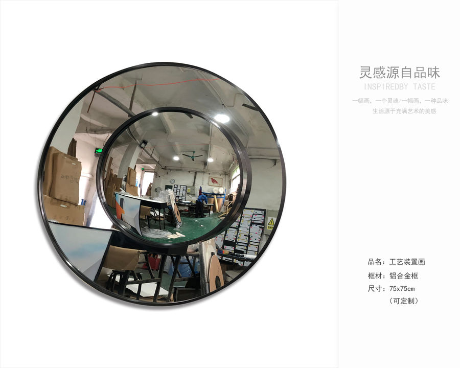 扮家家室內(nèi)設(shè)計網(wǎng)