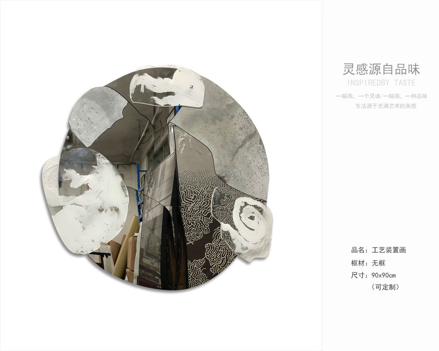 乾唐畫業(yè) | 新品資料獲取