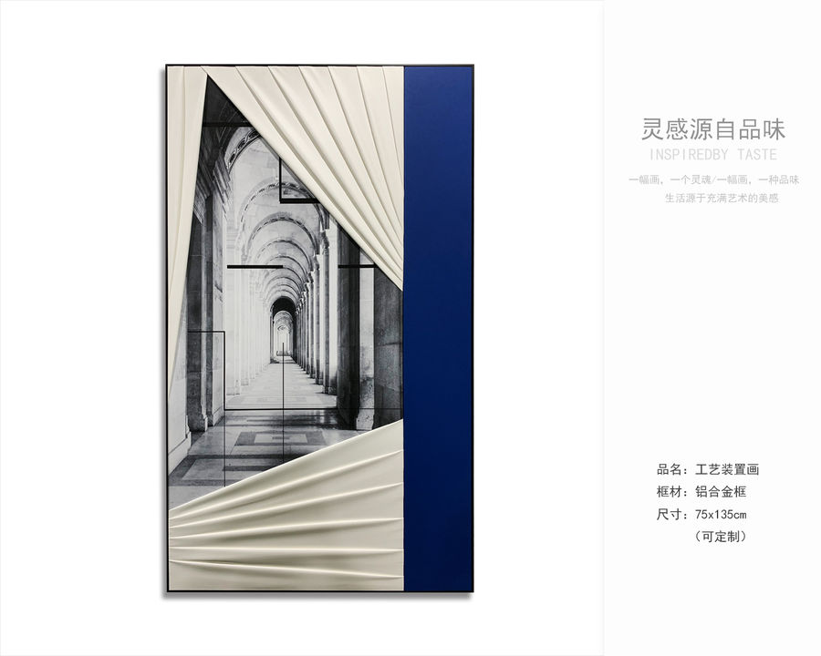 軟裝掛畫15年定制廠家——乾唐畫業(yè)