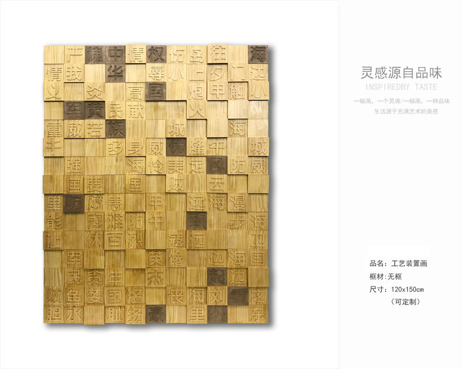 現代輕奢風臥室 客廳軟裝掛畫