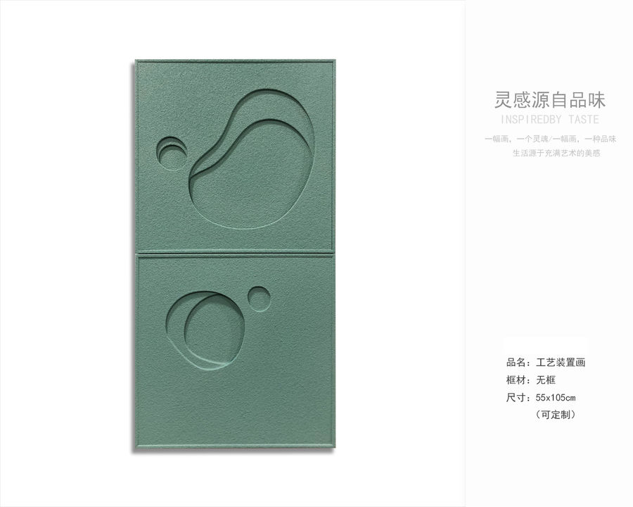 現代輕奢風臥室 客廳軟裝掛畫