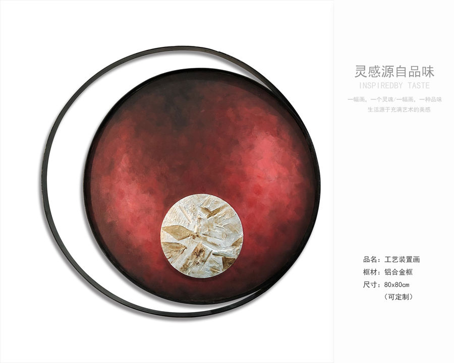 軟裝掛畫15年定制廠家——乾唐畫業(yè)