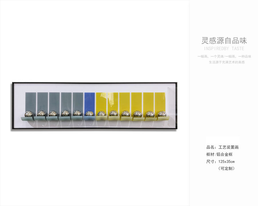 扮家家室內設計網