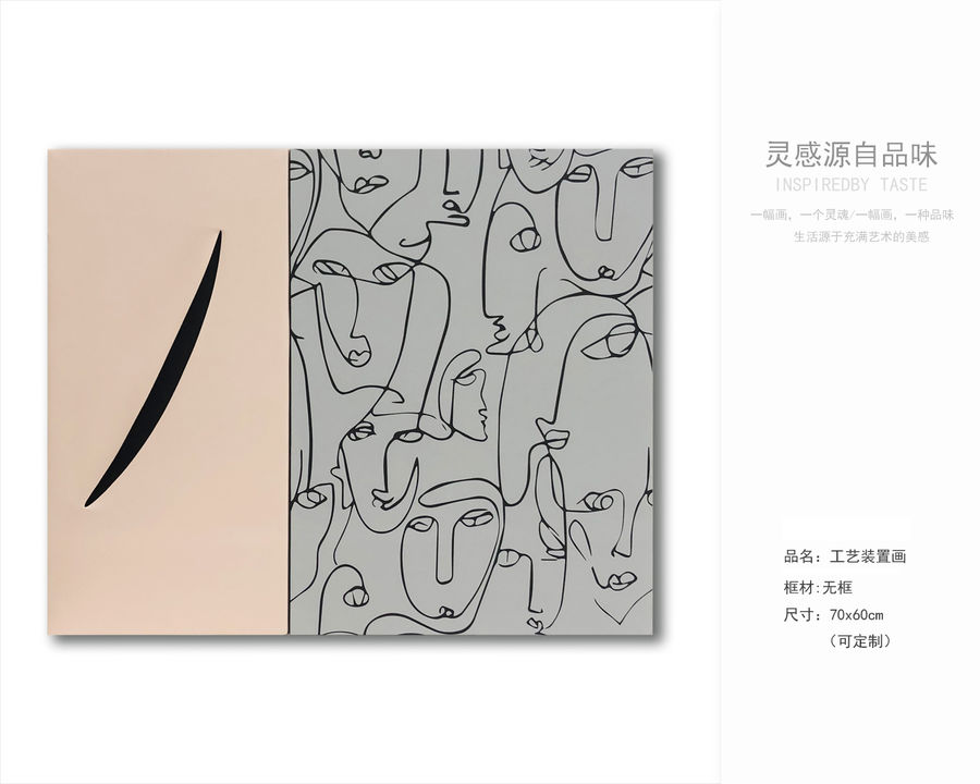 扮家家室內(nèi)設(shè)計網(wǎng)