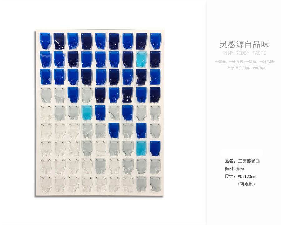 扮家家室內設計網