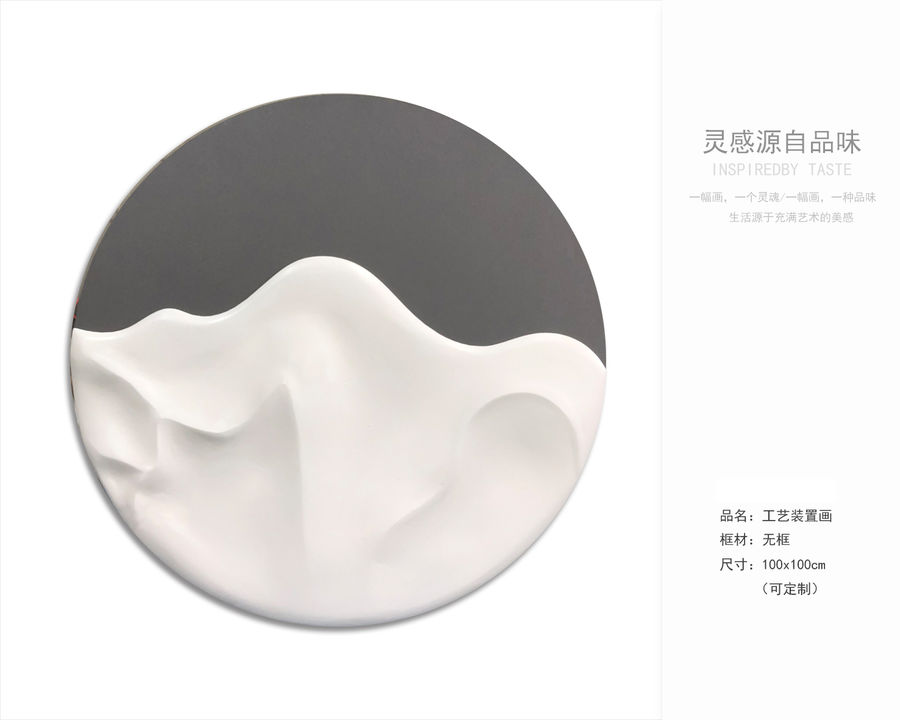 聯系