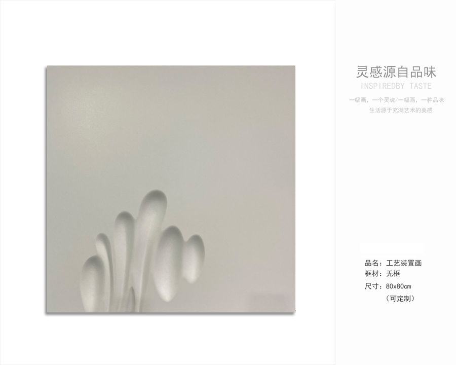 現代