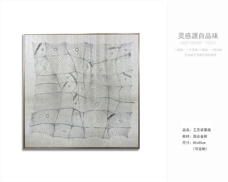 現(xiàn)代風(fēng)客廳臥室 軟裝掛畫
