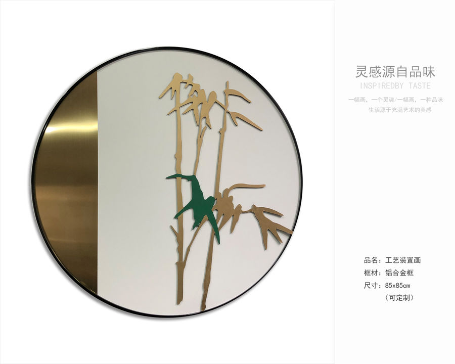 乾唐畫業(yè) | 新品資料獲取
