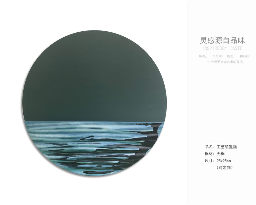乾唐畫業(yè) | 新品資料獲取