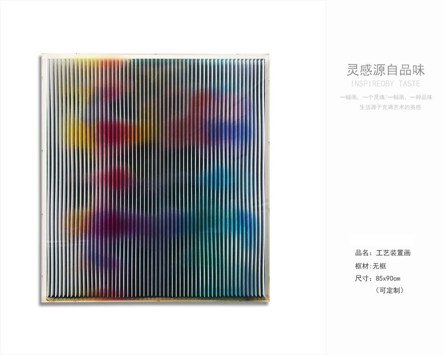 扮家家室內設計網