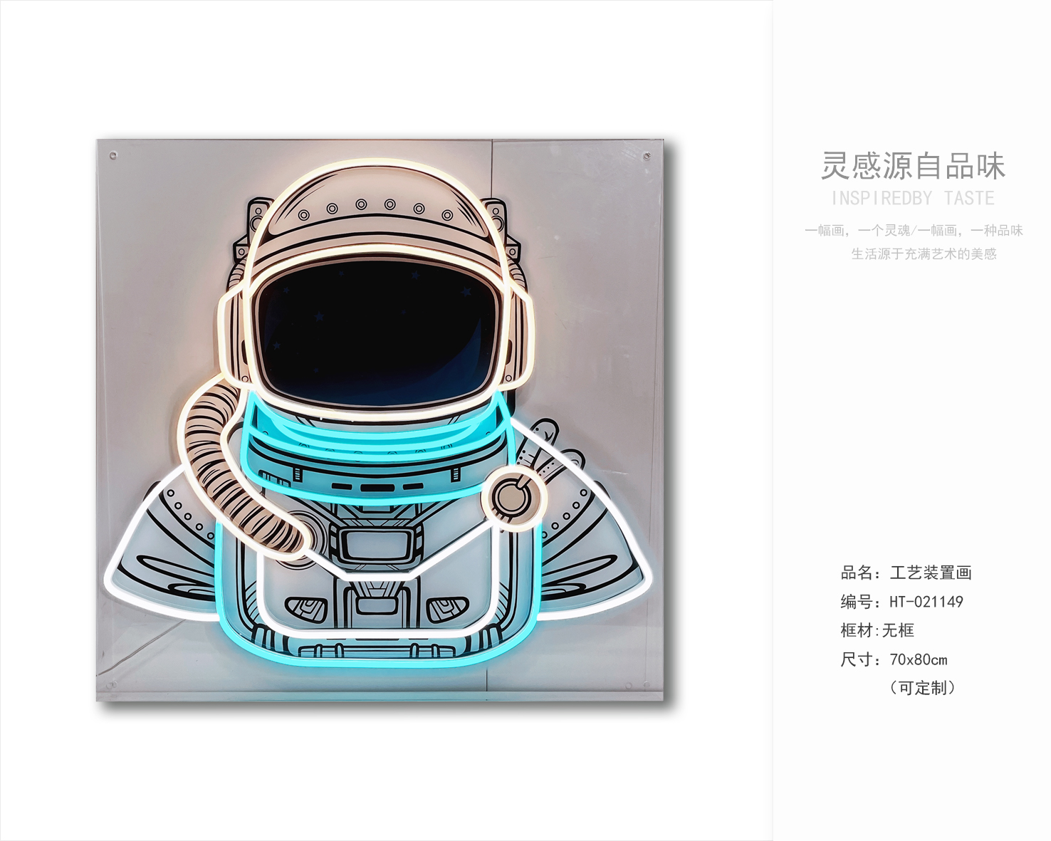 软装挂画 终端定制工厂 