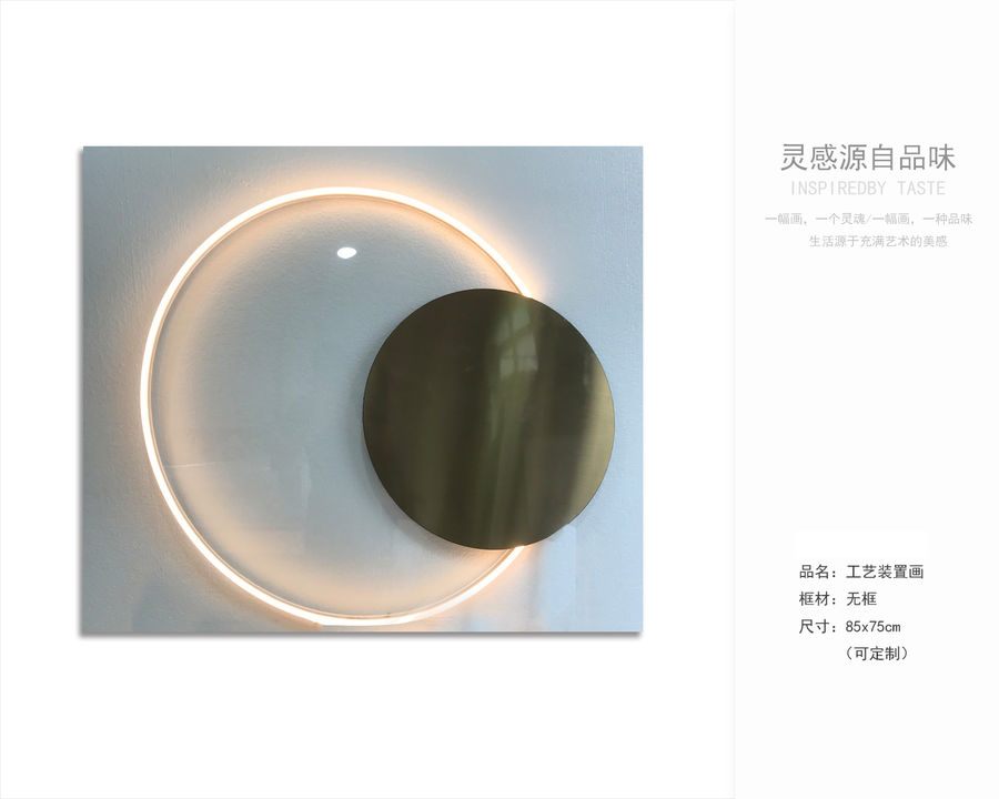 扮家家室內(nèi)設(shè)計(jì)網(wǎng)