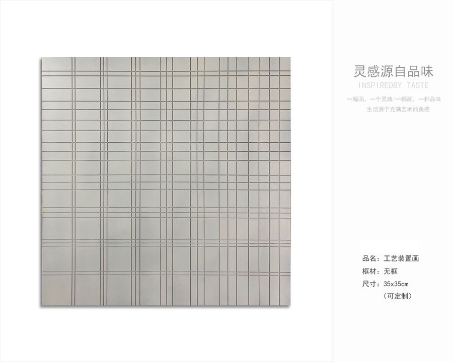扮家家室內設計網