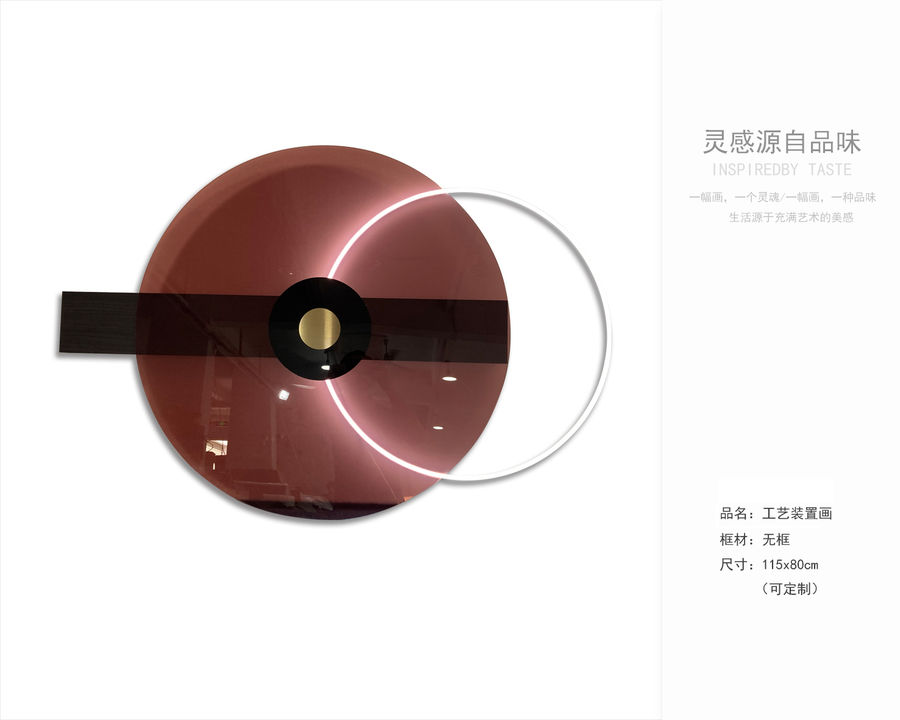 酒店軟裝配飾  藝術(shù)燈光掛畫(huà)
