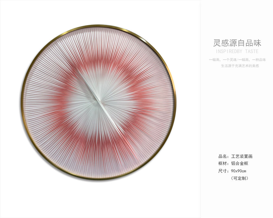 扮家家室內(nèi)設(shè)計網(wǎng)