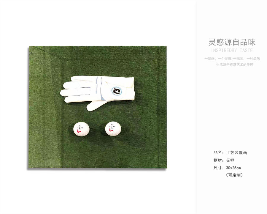 深圳乾唐画业 | 新品资料获取