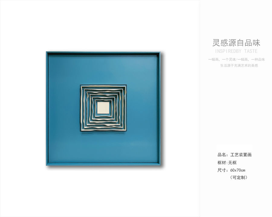 扮家家室內(nèi)設(shè)計網(wǎng)