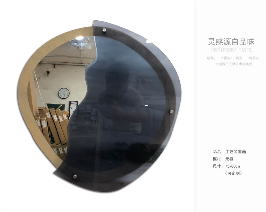 軟裝掛飾