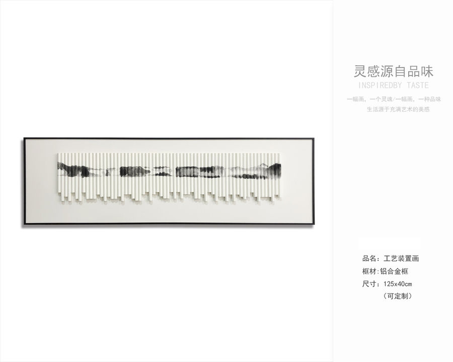 新中式风卧室 书房软装挂画  艺术分享