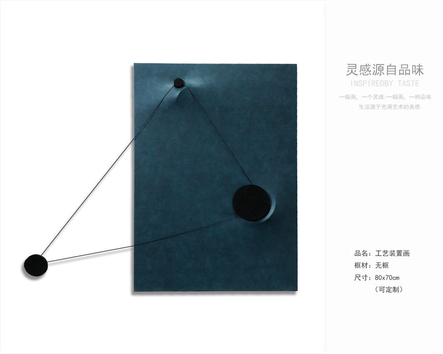 扮家家室內(nèi)設(shè)計網(wǎng)