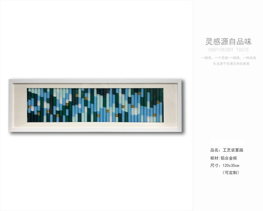 乾唐画业 实物装置画艺术分享