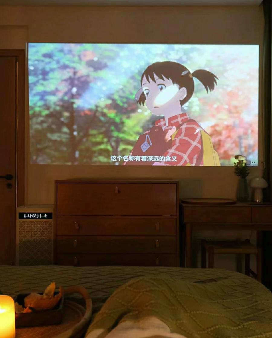 扮家家室內設計網