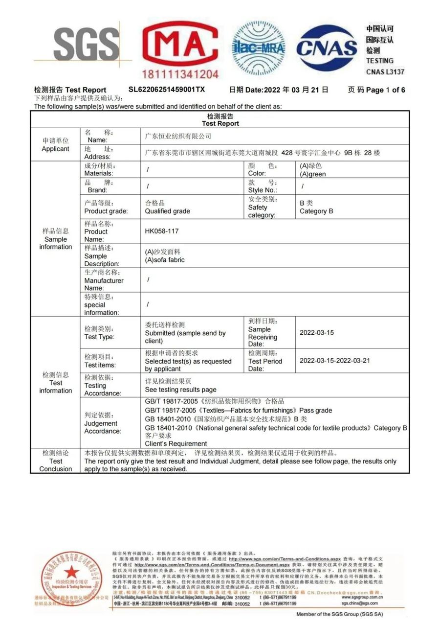 扮家家室内设计网