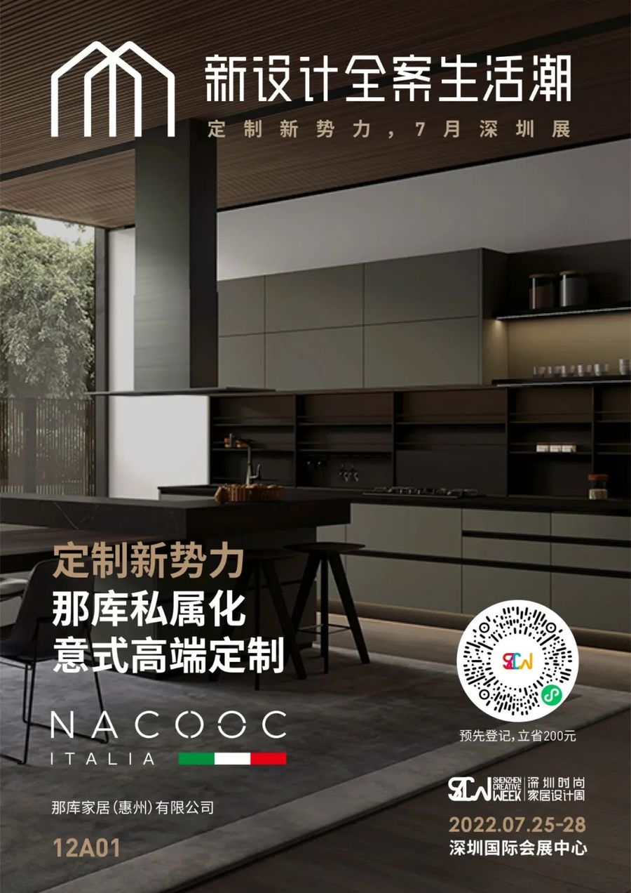 展會(huì)分享