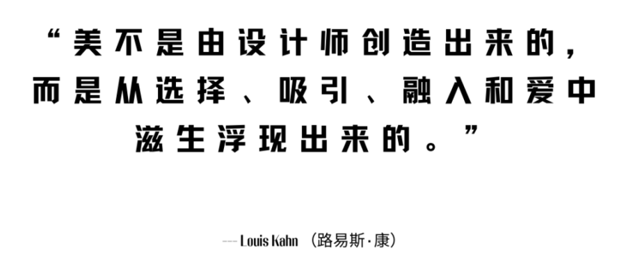現代