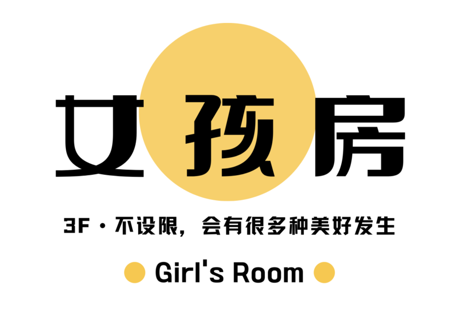現代