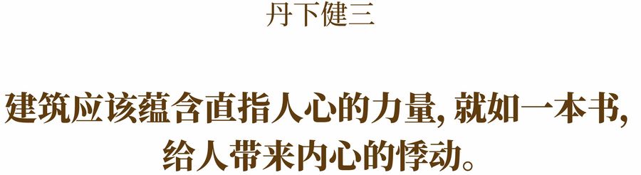 粤海云港城壹会馆｜TOP级高定空间，为生活加冕