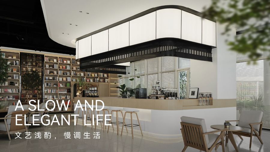 MDG丨湘江保利時(shí)代銷售中心：未來(lái)社區(qū)的文化輕運(yùn)營(yíng)