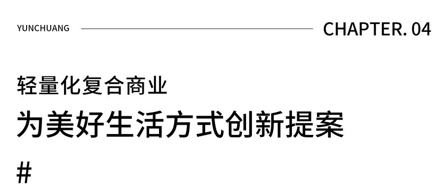 華竣數創
