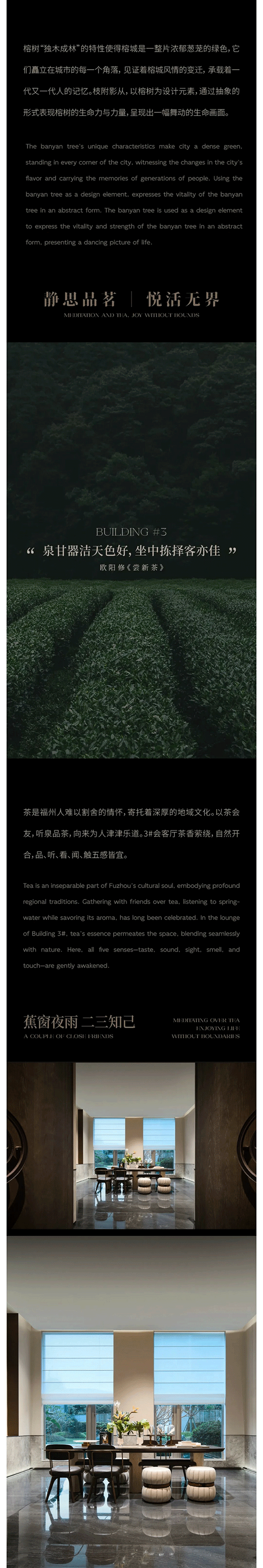 临摹/转载